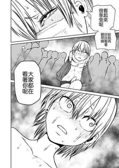 第37頁圖