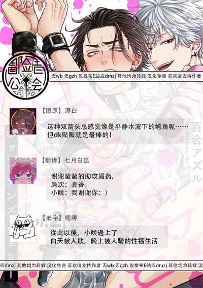 第117页图