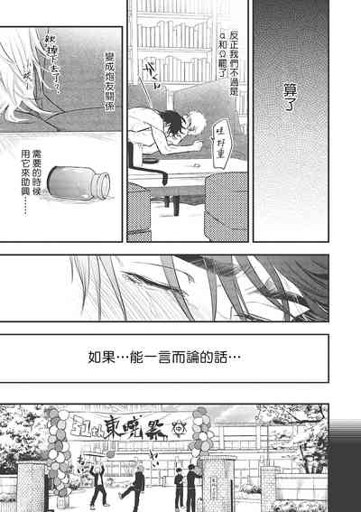 第97页图