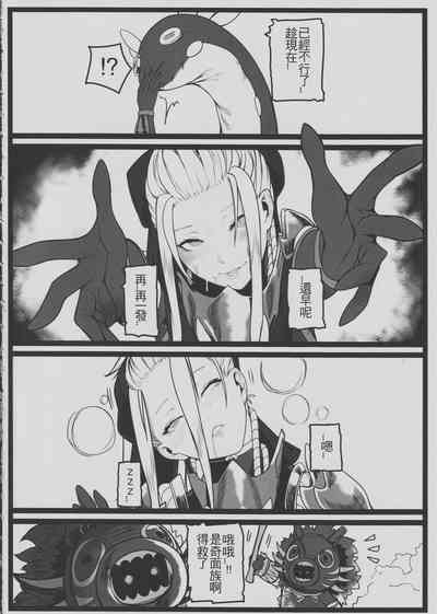 第17页图