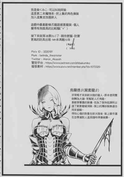 第21页图