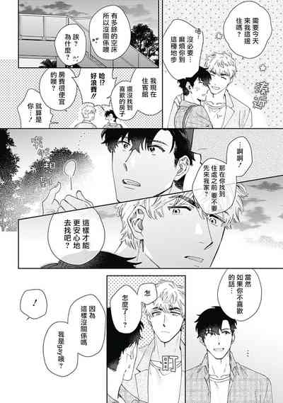 第29頁圖
