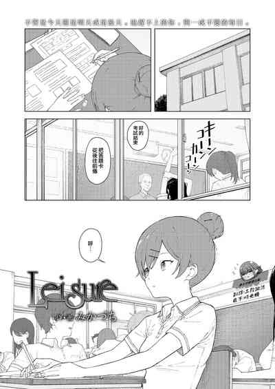 第1頁圖