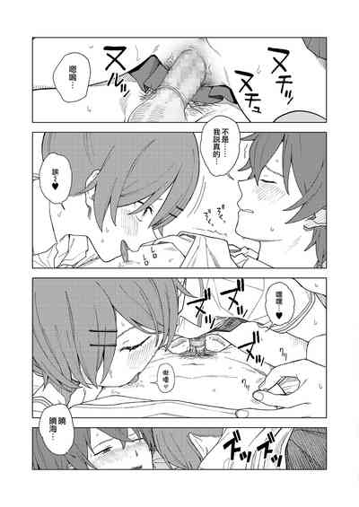 第21頁圖