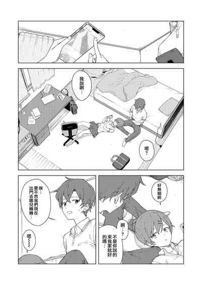 第5頁圖