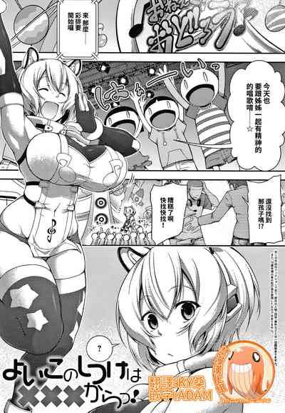 第1頁圖