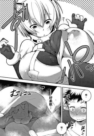 第5頁圖