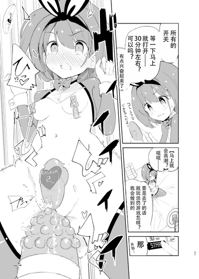 第25页图
