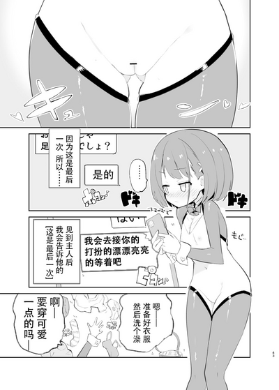 第41页图