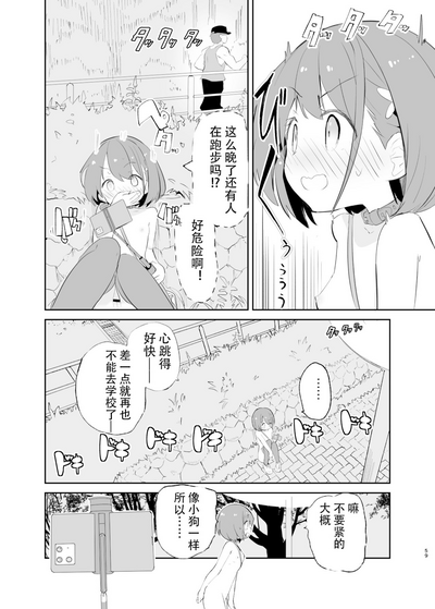 第57页图