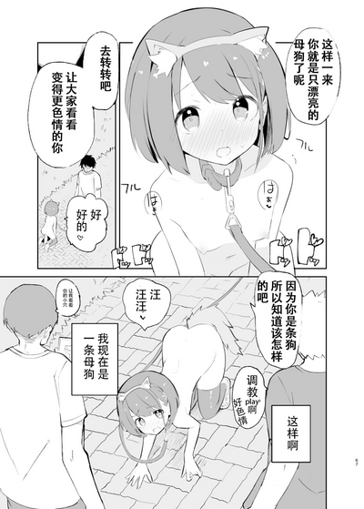 第65页图