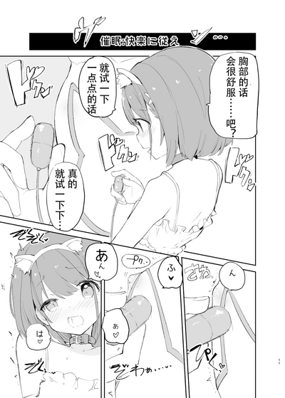 第9页图