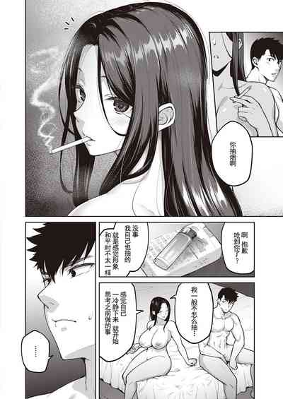 第21頁圖