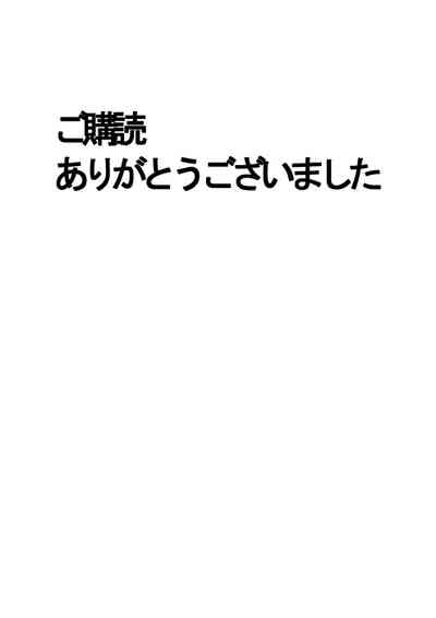 第21页图