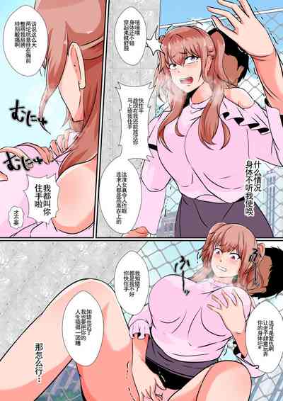 第9页图