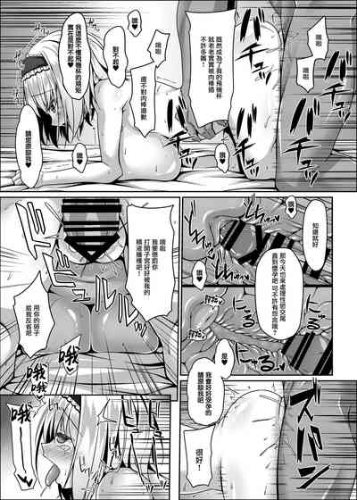 第17页图