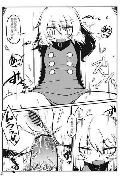 第21頁圖