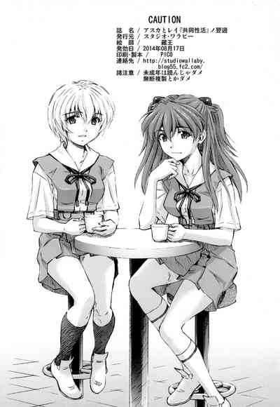 第37頁圖