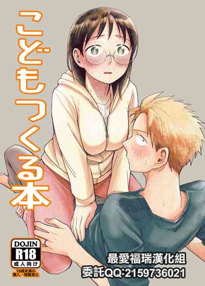 第1頁圖