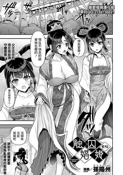 第1頁圖