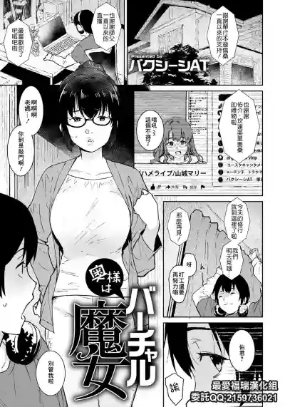 第1頁圖