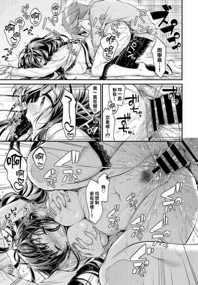 第21页图