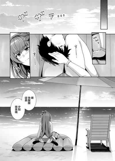 第21页图