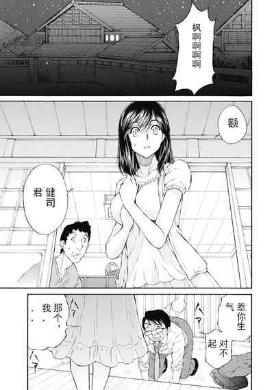 第101頁圖
