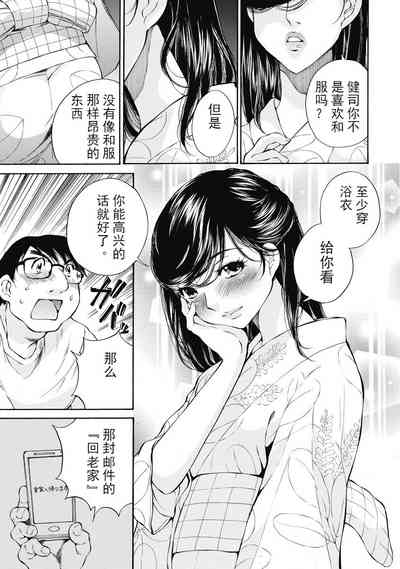 第105頁圖