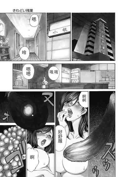 第117頁圖