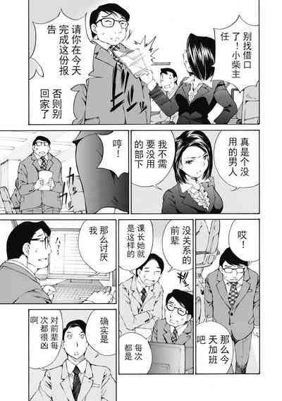 第121頁圖
