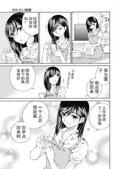 第125頁圖