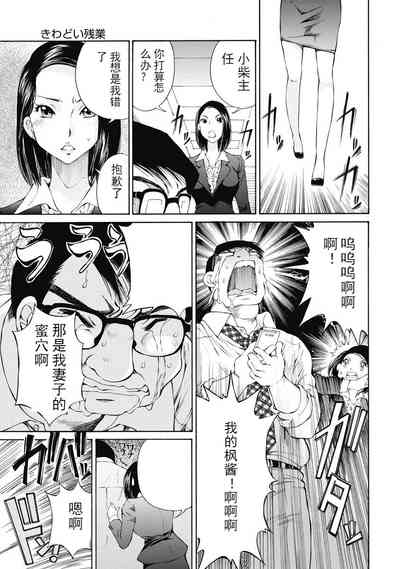 第133頁圖