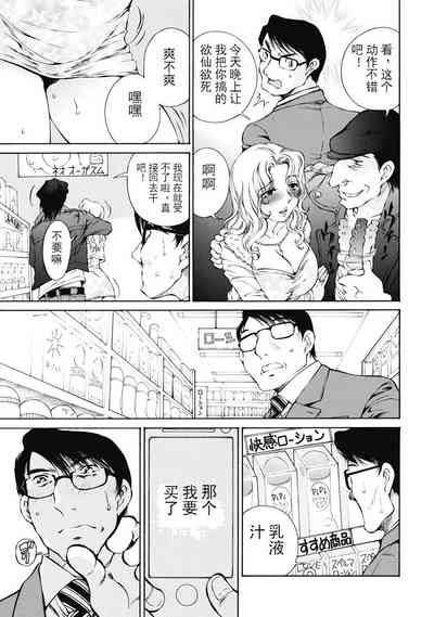 第13頁圖