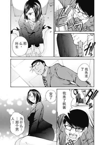 第141頁圖