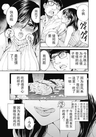 第157頁圖