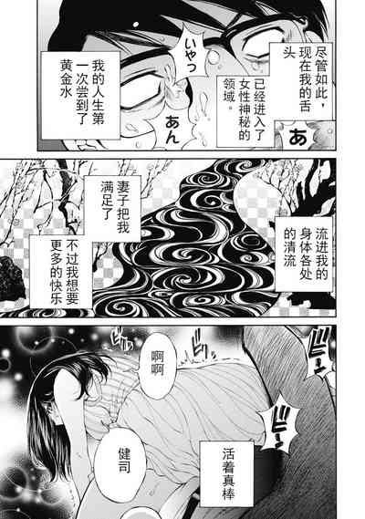 第169頁圖