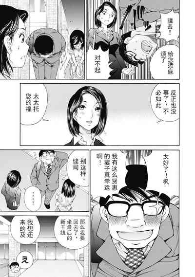 第185頁圖