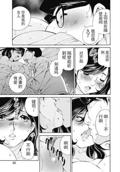 第193頁圖