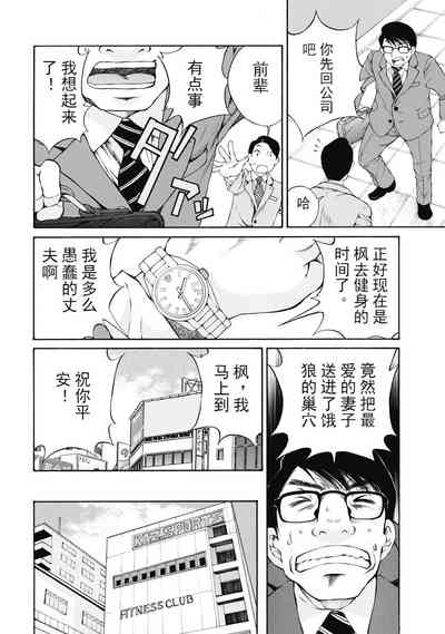 第205頁圖
