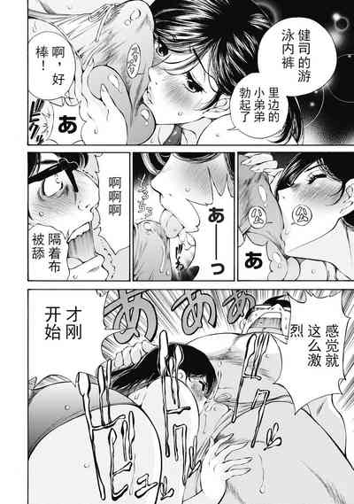 第221頁圖