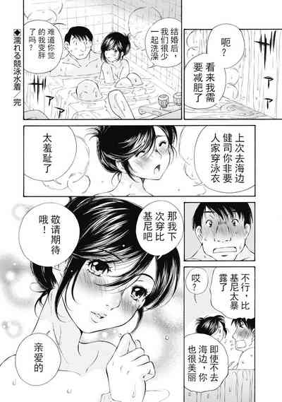 第225頁圖
