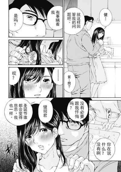 第233頁圖