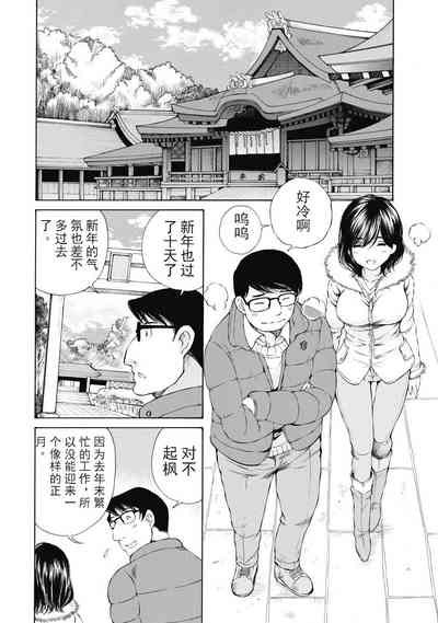 第253頁圖