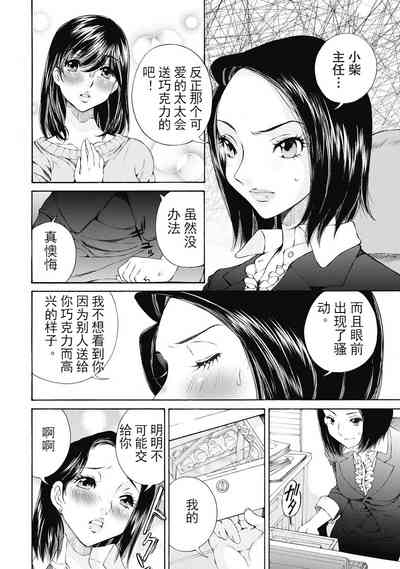 第281頁圖
