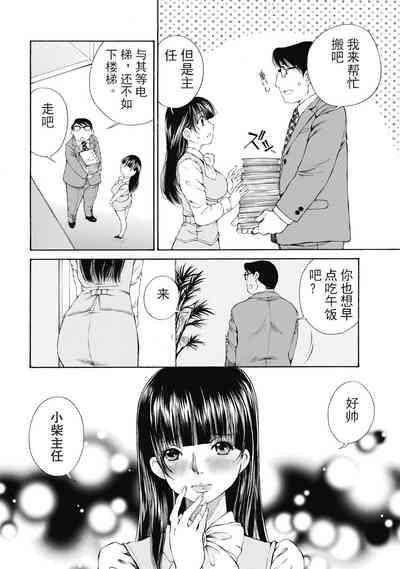 第289頁圖