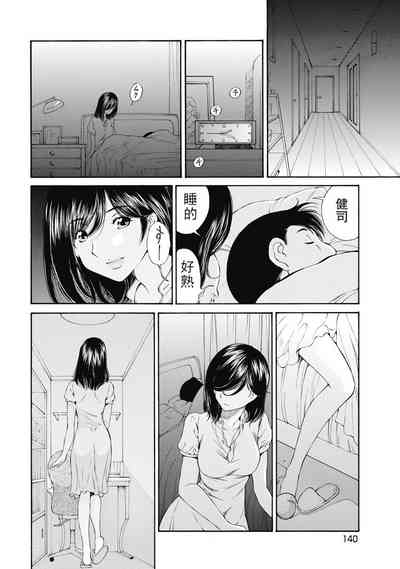 第305頁圖