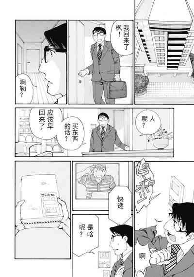 第309頁圖