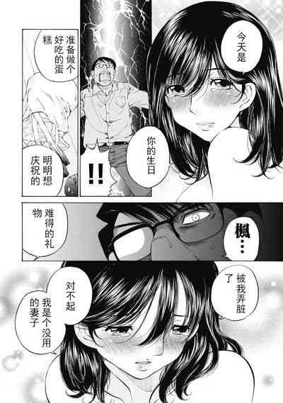 第325頁圖