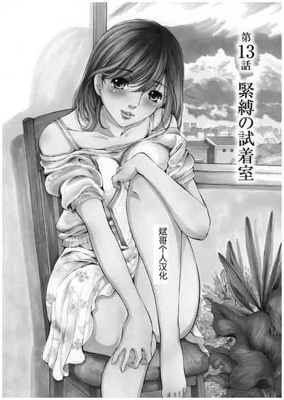 第337頁圖